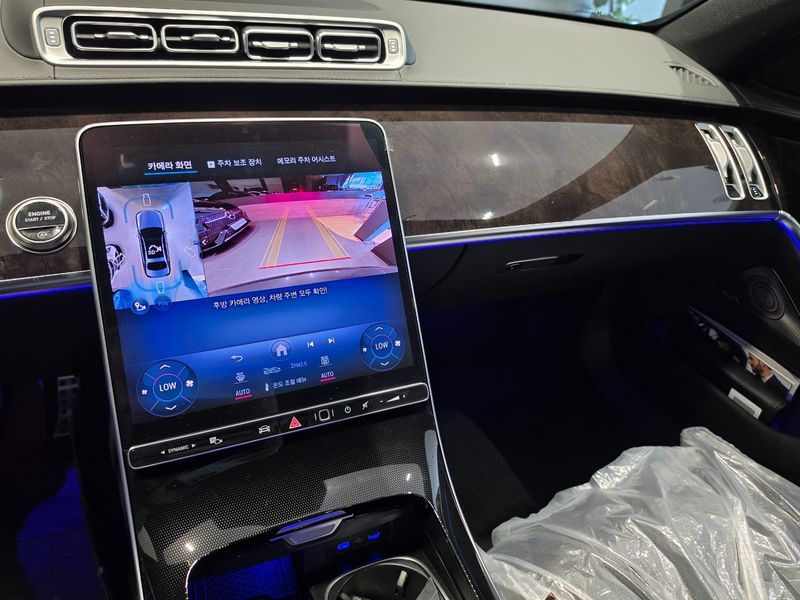 2025 Mercedes-Benz S-Class S500L 4MATIC photo 15