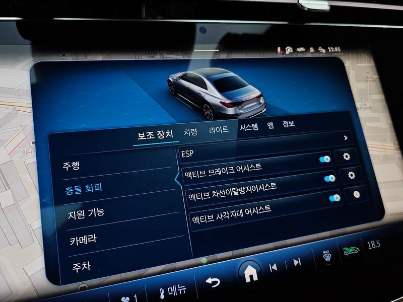 2026 Mercedes-Benz E-Class E450 4MATIC AMG Line photo 16