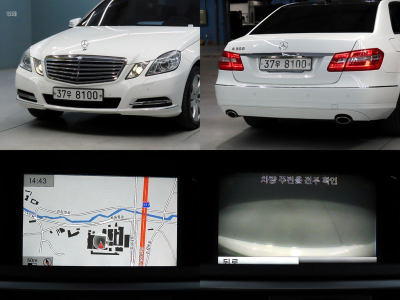 2013 Mercedes-Benz E-Class E300 Elegance photo 19