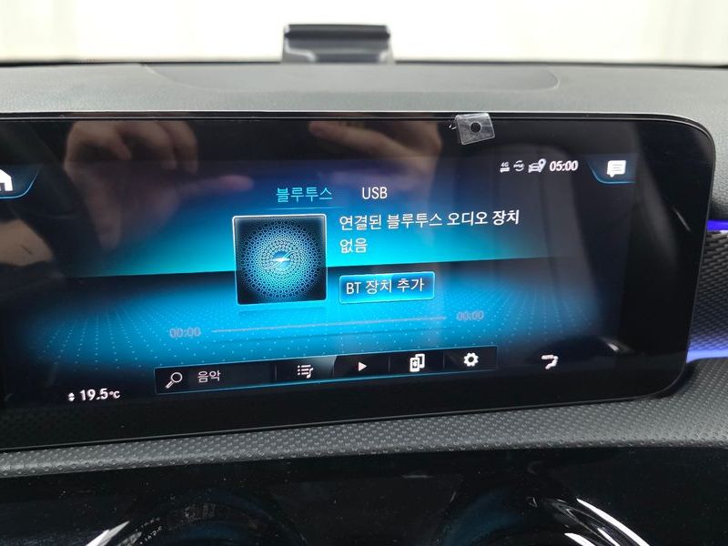 2021 Mercedes-Benz A-Class A220 Hatchback photo 30