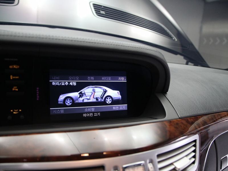 2012 Mercedes-Benz S-Class S350L BlueEFFICIENCY photo 14