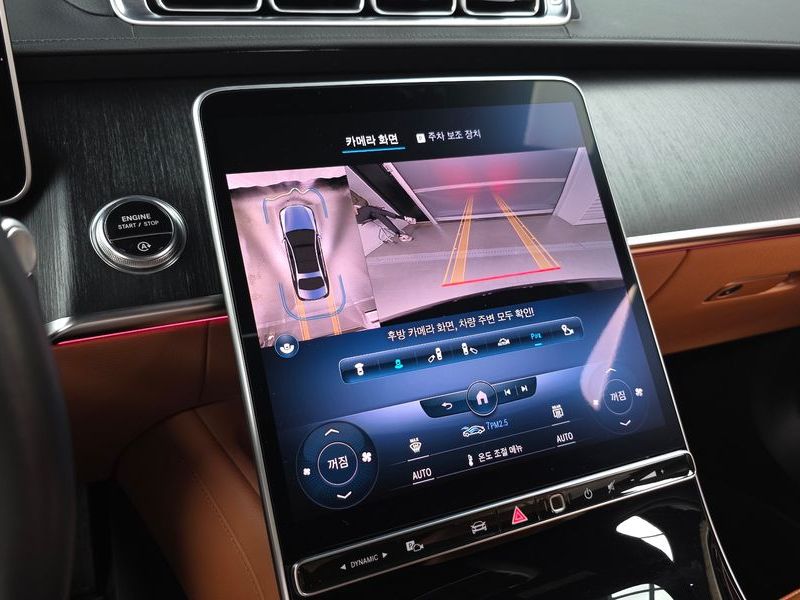 2022 Mercedes-Benz S-Class S450L 4MATIC photo 16