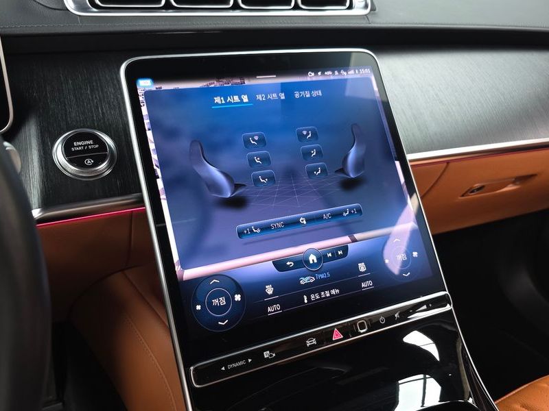 2022 Mercedes-Benz S-Class S450L 4MATIC photo 17