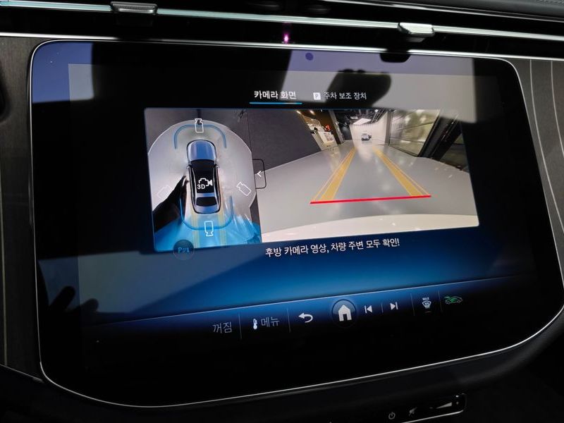2025 Mercedes-Benz E-Class E300 4MATIC Exclusive photo 15