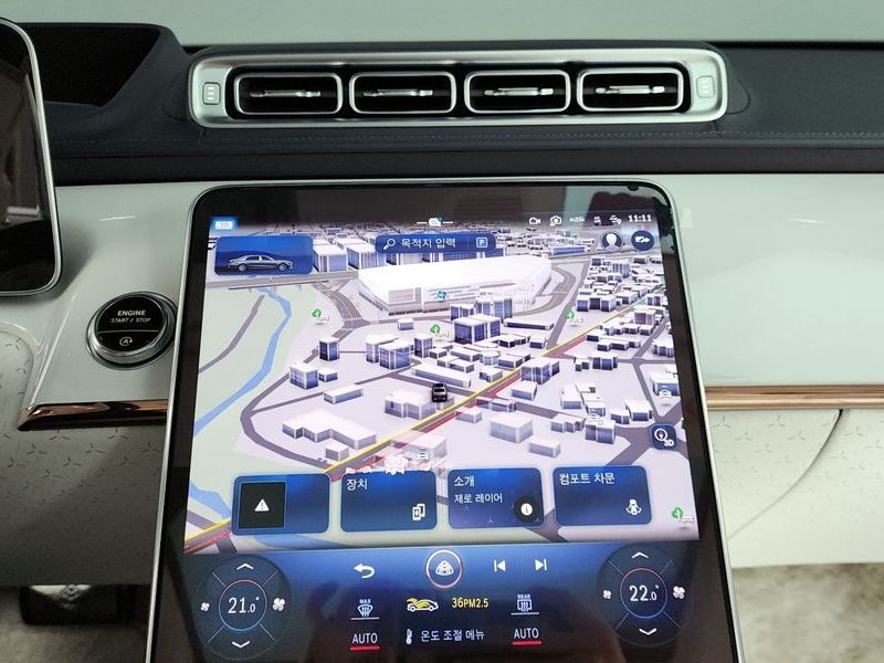 2023 Mercedes-Benz S-Class Maybach S680 4MATIC Haute Vouture Edition photo 14