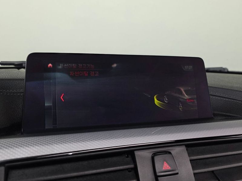 2018 BMW 3 Series 320d M Sport photo 16