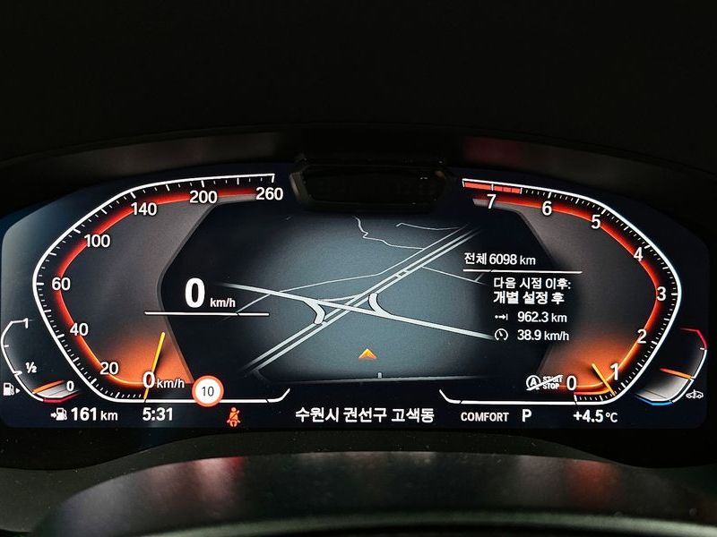 2023 BMW 6 Series 630i xDrive Luxury photo 8