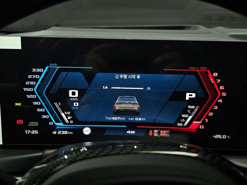 2026 BMW M3 Touring Competition M xDrive photo 8
