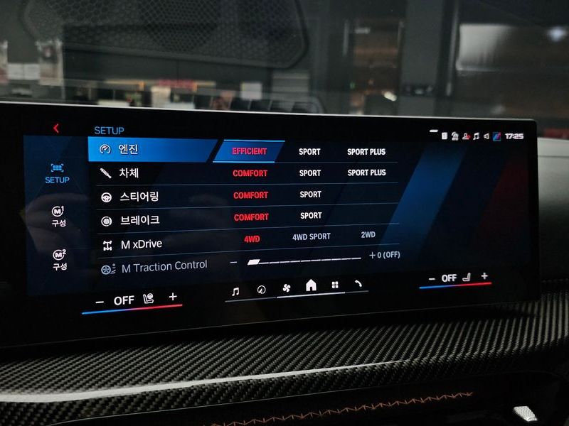 2026 BMW M3 Touring Competition M xDrive photo 16