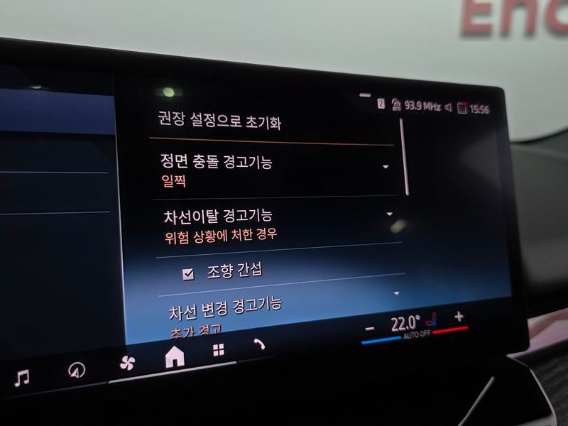 2025 BMW 5 Series 530e photo 19