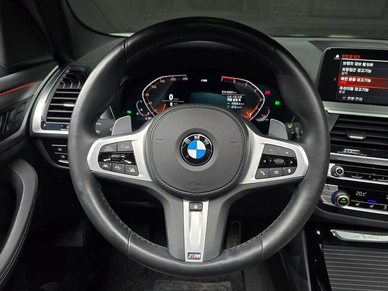 2021 BMW X3 xDrive 20i M Sport photo 14