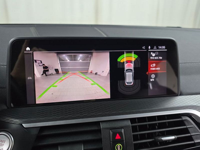 2020 BMW X4 xDrive20i M Sport X photo 15