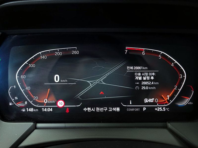 2024 BMW 1 Series 120i Sports photo 8