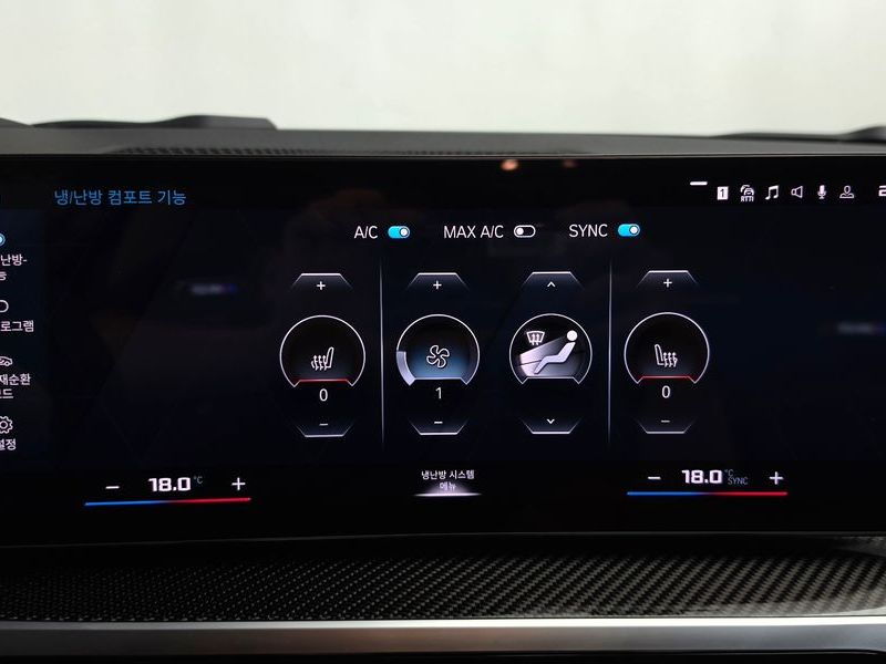 2024 BMW M2 Coupe photo 18