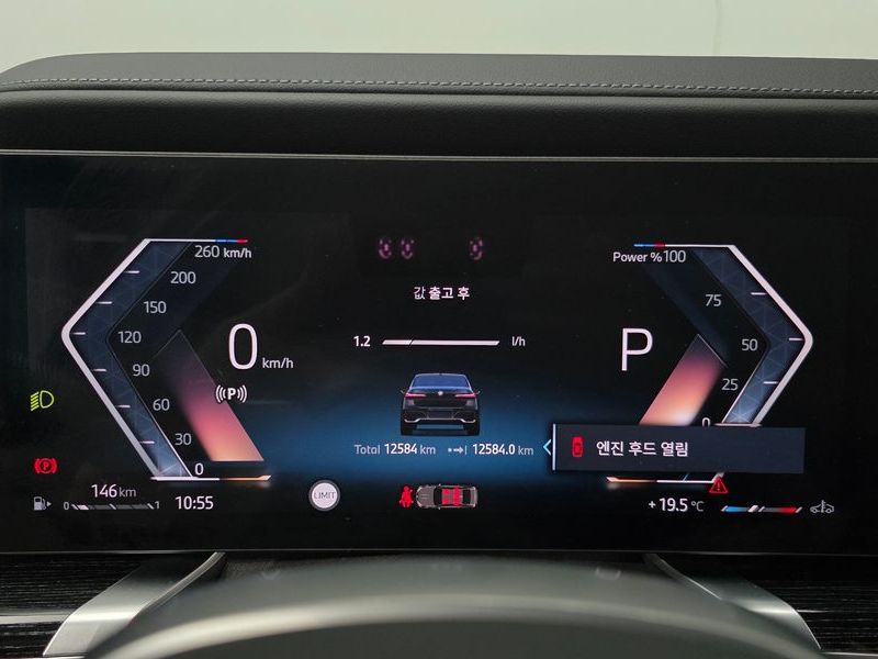 2025 BMW 7 Series 740d xDrive M Sport photo 8