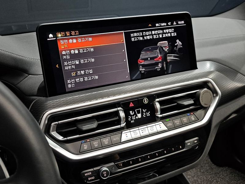 2024 BMW X3 xDrive 20i M Sport photo 17