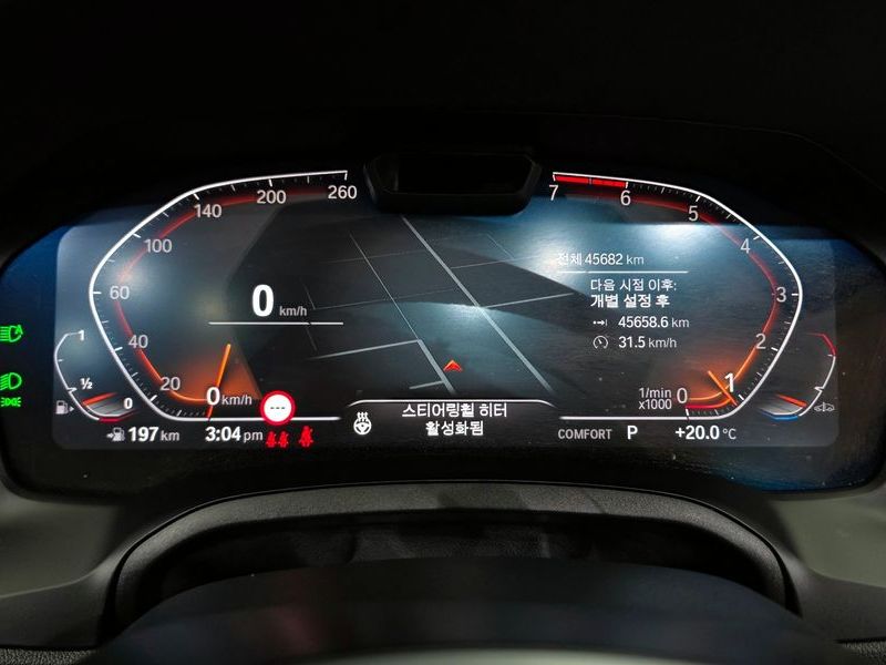 2023 BMW 4 Series 420i M Sport Convertible photo 8