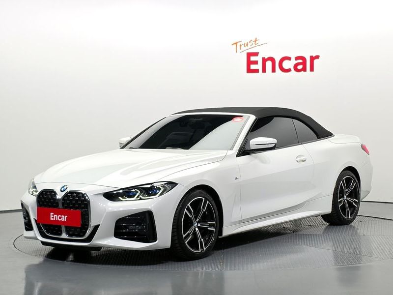 2023 BMW 4 Series 420i M Sport Convertible photo 29