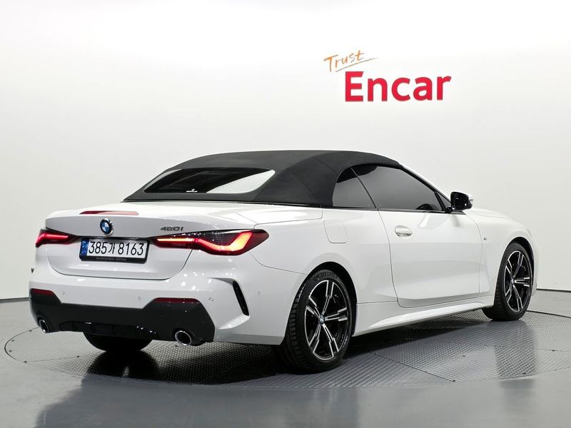 2023 BMW 4 Series 420i M Sport Convertible photo 30