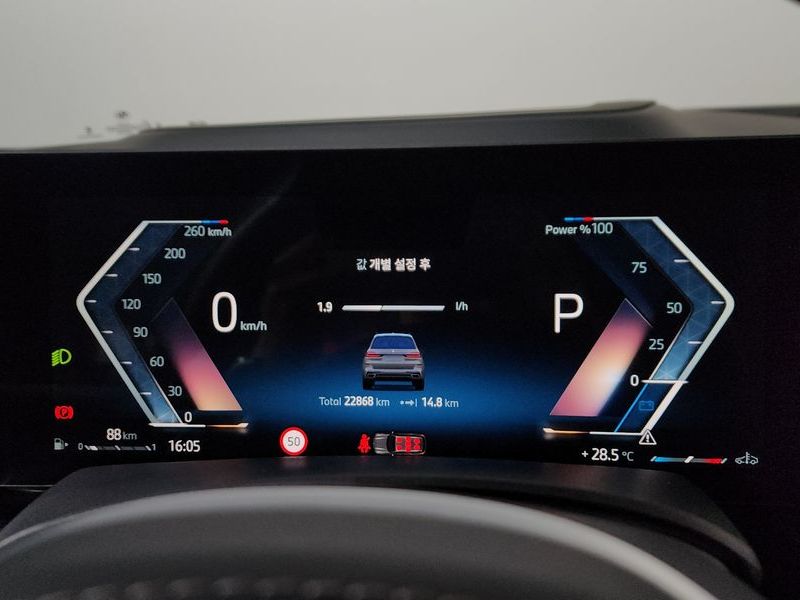 2024 BMW X7 xDrive 40i M Sport 7STR photo 8