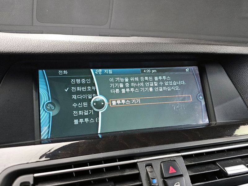 2012 BMW 5 Series 528i photo 15