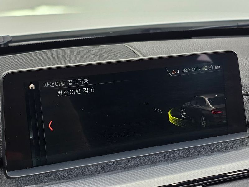 2018 BMW 3 Series 320i M Sport Shadow photo 29