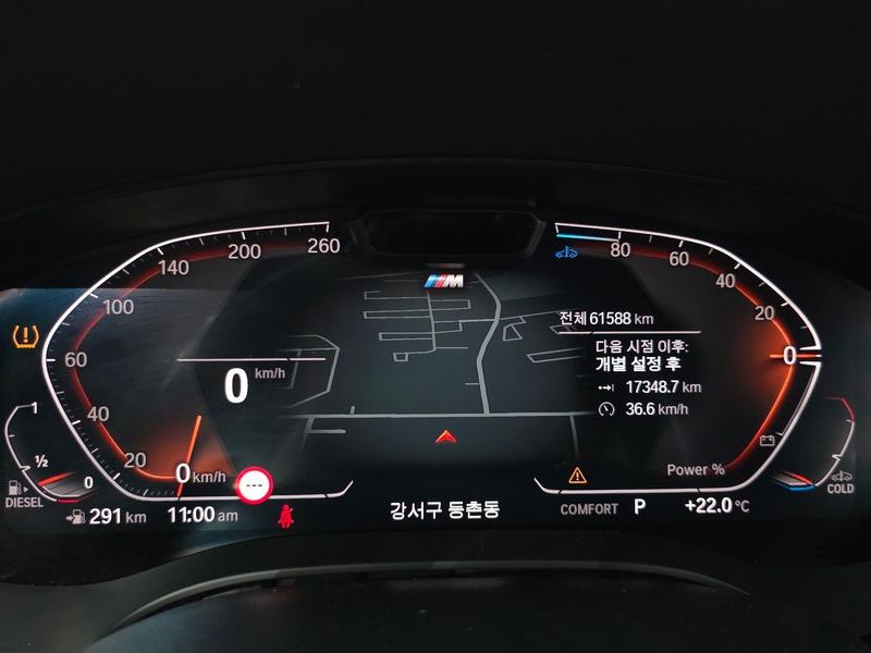 2022 BMW 6 Series 620d M Sport photo 8