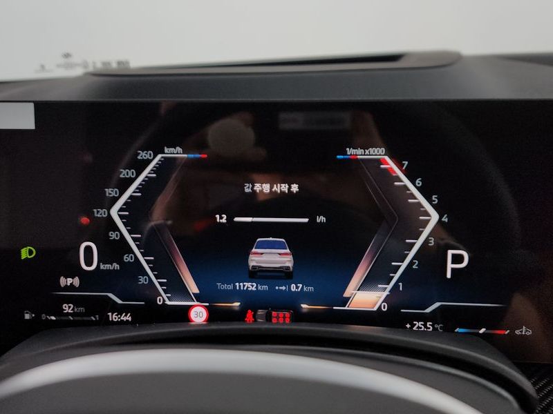 2026 BMW X7 xDrive 40i M Sport 6STR photo 8