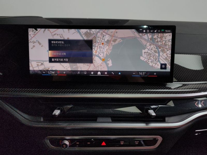 2026 BMW X7 xDrive 40i M Sport 6STR photo 12
