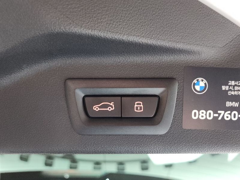 2026 BMW X7 xDrive 40i M Sport 6STR photo 18
