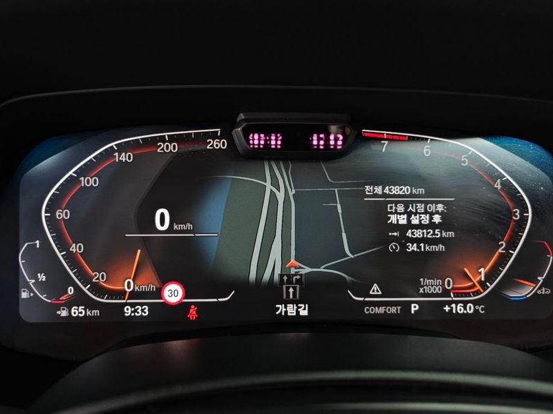 2023 BMW X6 xDrive40i M Sport photo 8