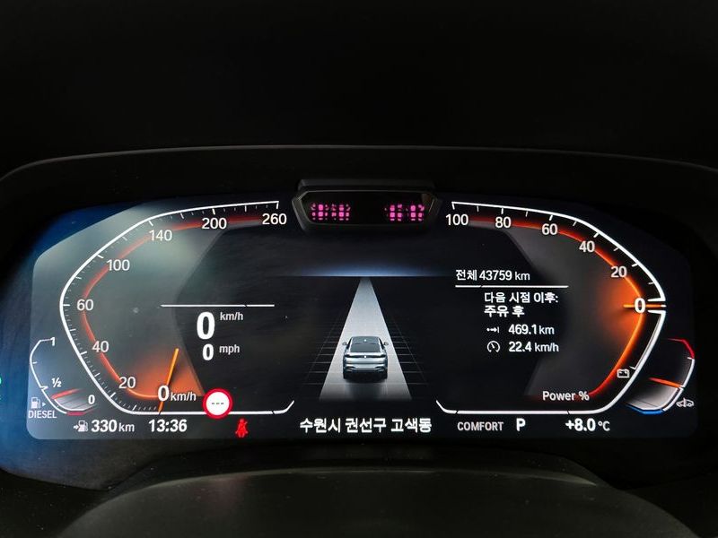 2023 BMW X6 xDrive40d M Sport Online Exclusive photo 8