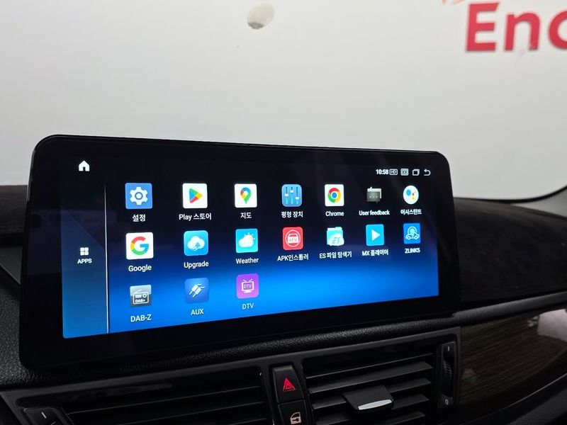 2015 BMW X1 xDrive 18d photo 19