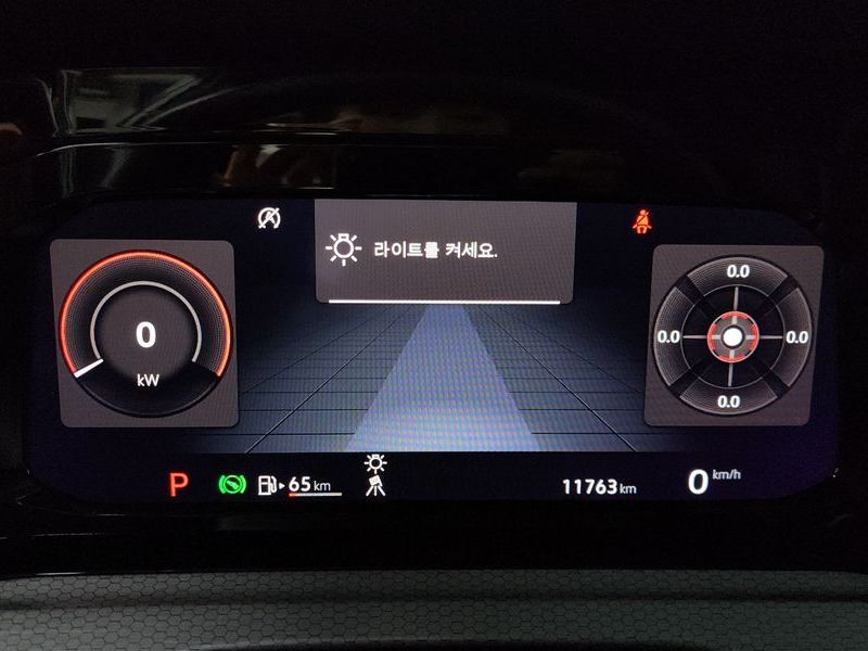 2023 Volkswagen Golf 2.0 GTI photo 8