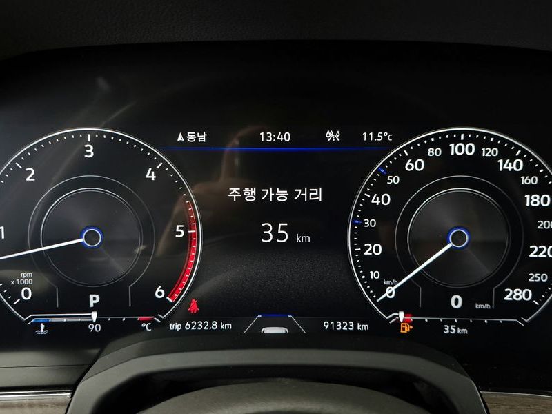 2021 Volkswagen Touareg 3.0 TDI Prestige photo 8