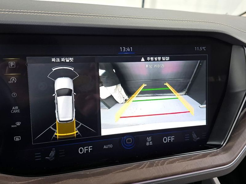 2021 Volkswagen Touareg 3.0 TDI Prestige photo 15