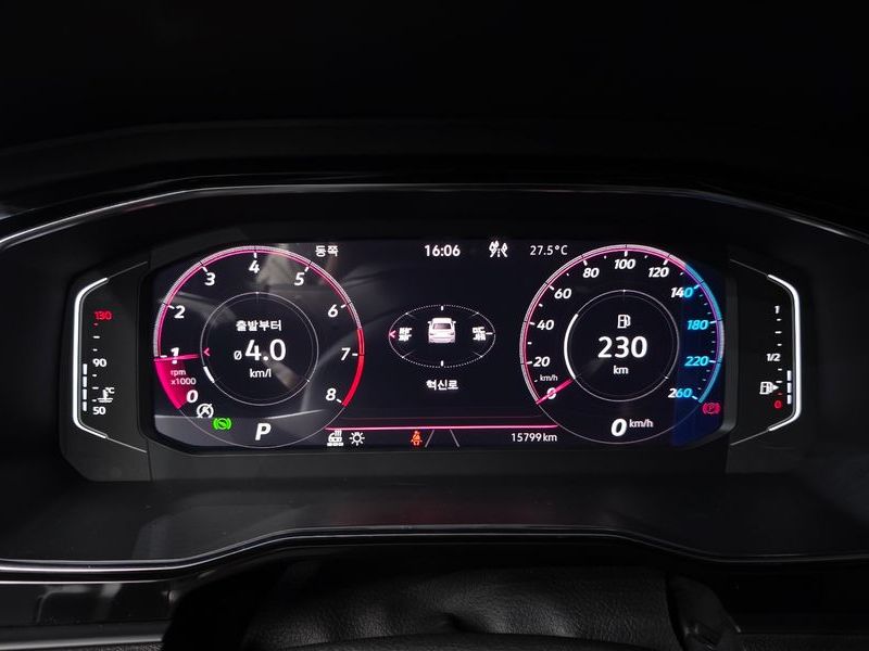 2023 Volkswagen Jetta 1.5 TSI Prestige photo 8