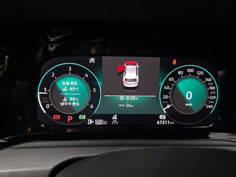 2024 Volkswagen Golf 2.0 TDI Prestige photo 8
