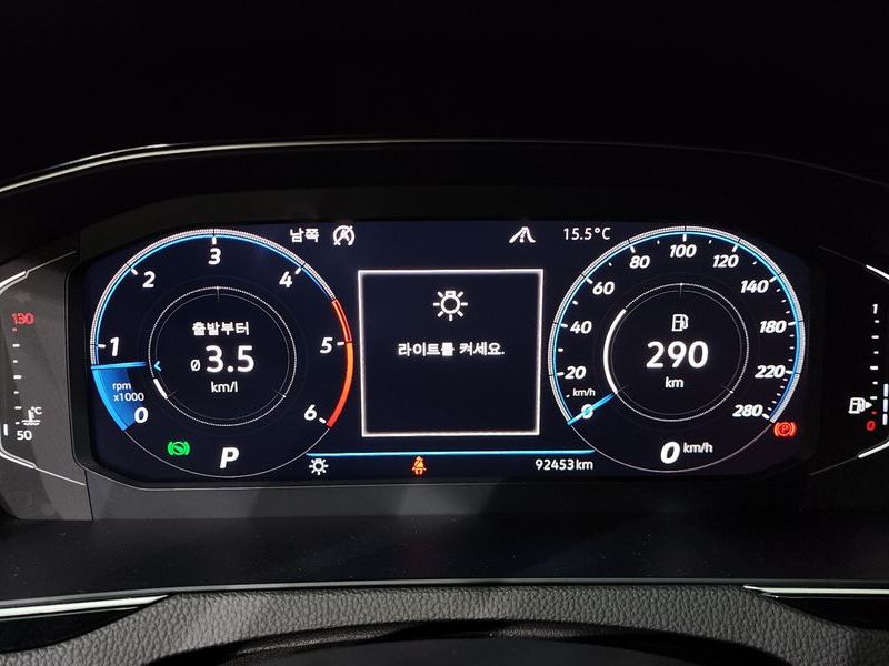 2020 Volkswagen Arteon 2.0 TDI Premium photo 8