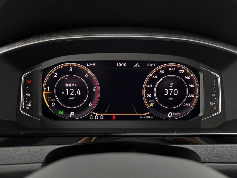 2023 Volkswagen Arteon 2.0 TDI Prestige photo 8