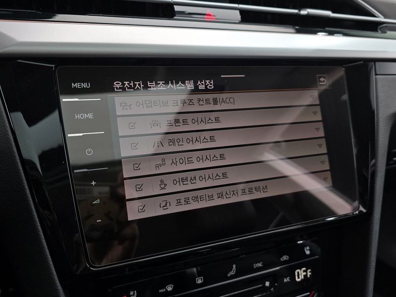 2023 Volkswagen Arteon 2.0 TDI Prestige photo 16