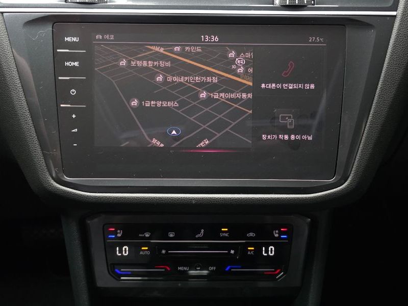 2023 Volkswagen Tiguan 2.0 TSI Prestige photo 14