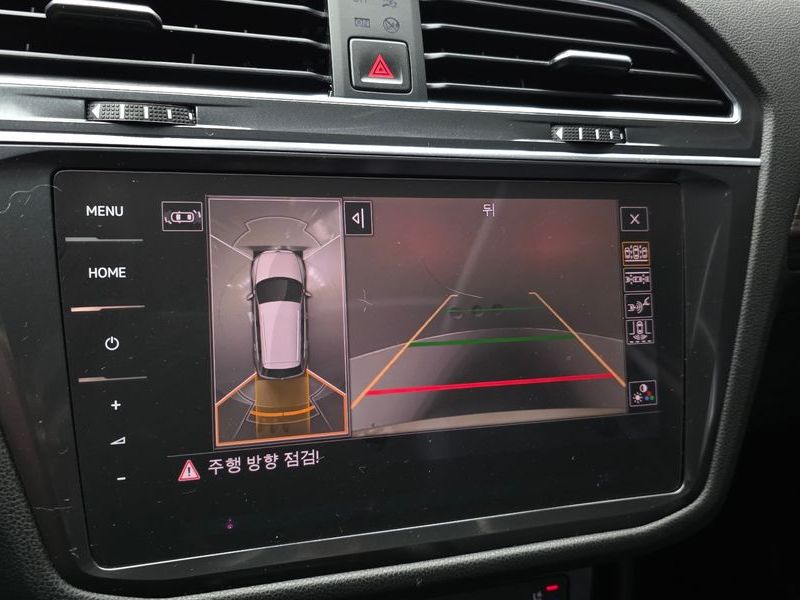 2023 Volkswagen Tiguan 2.0 TSI Prestige photo 15