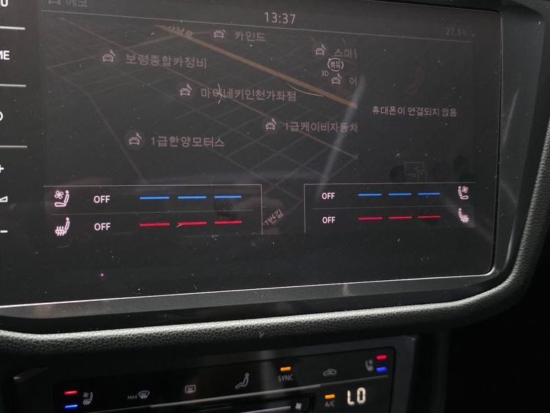 2023 Volkswagen Tiguan 2.0 TSI Prestige photo 17