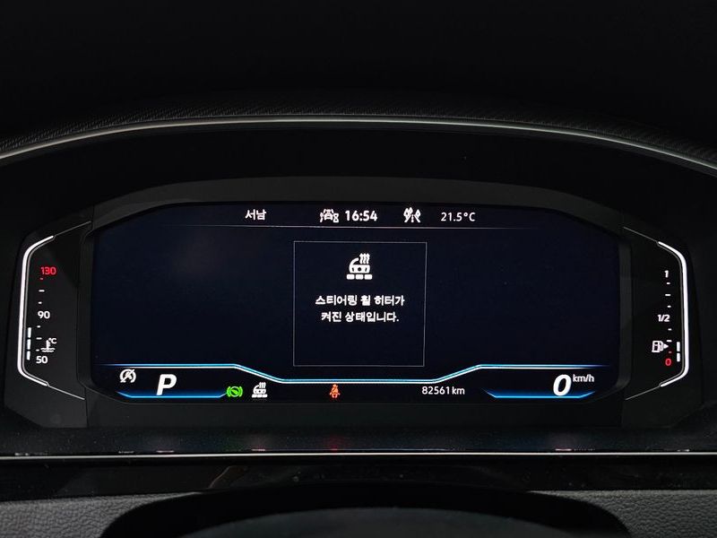 2023 Volkswagen Arteon 2.0 TDI Prestige photo 8