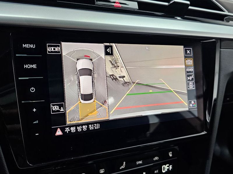 2023 Volkswagen Arteon 2.0 TDI Prestige photo 15