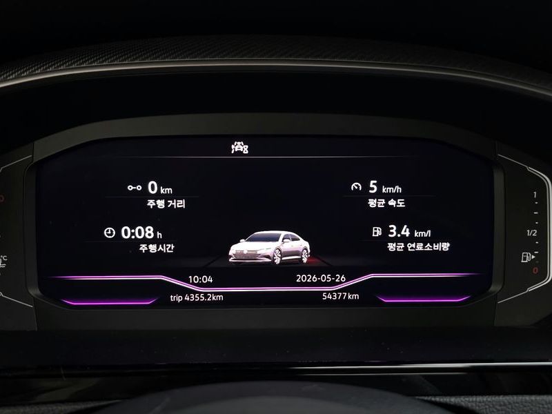 2023 Volkswagen Arteon 2.0 TDI Prestige photo 8