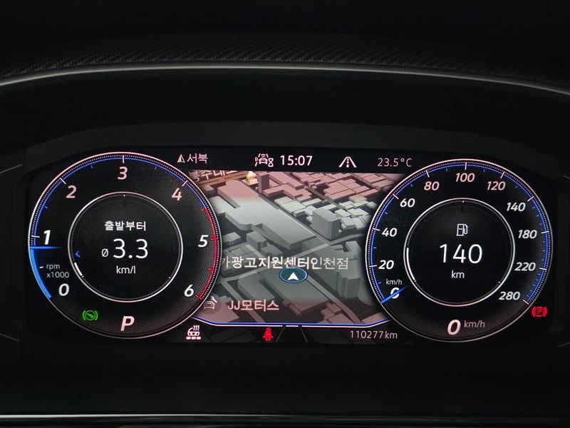 2022 Volkswagen Arteon 2.0 TDI Prestige photo 8