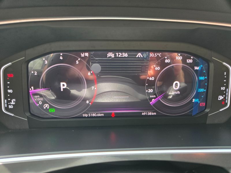 2023 Volkswagen Tiguan 2.0 TSI R-Line photo 10