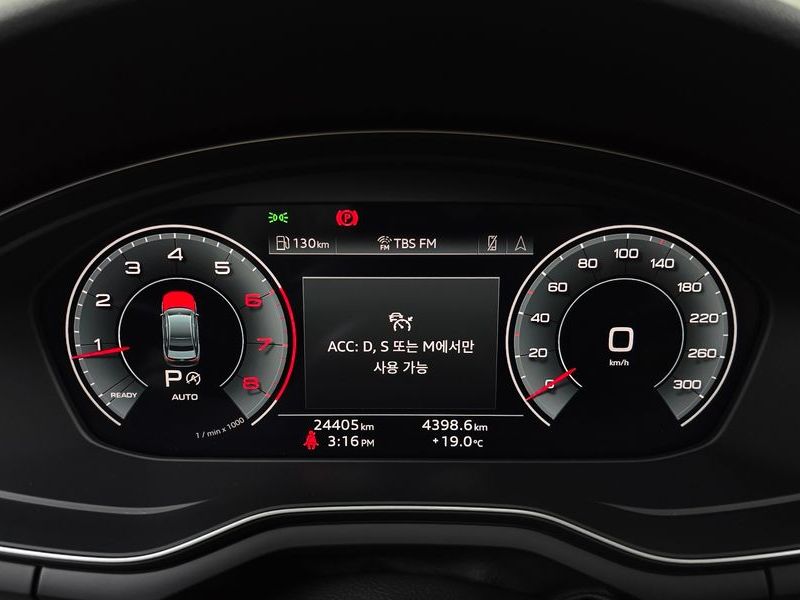 2023 Audi A4 40 TFSI Premium photo 8